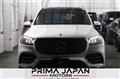 2020 Mercedes-Benz AMG GLS