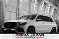 2020 Mercedes-Benz AMG GLS