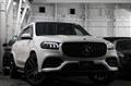 2020 Mercedes-Benz AMG GLS