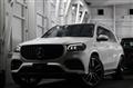 2020 Mercedes-Benz AMG GLS