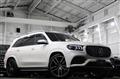 2020 Mercedes-Benz AMG GLS
