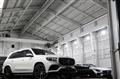 2020 Mercedes-Benz AMG GLS