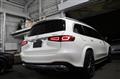 2020 Mercedes-Benz AMG GLS