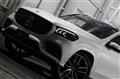 2020 Mercedes-Benz AMG GLS