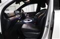 2020 Mercedes-Benz AMG GLS