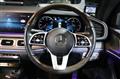 2020 Mercedes-Benz AMG GLS