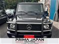 1995 Mercedes-Benz G-Class