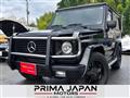 1995 Mercedes-Benz G-Class