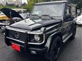 1995 Mercedes-Benz G-Class