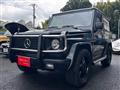 1995 Mercedes-Benz G-Class