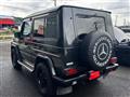 1995 Mercedes-Benz G-Class