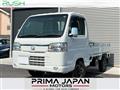 2021 Honda Acty Truck