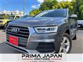 2016 Audi Q3