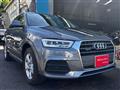 2016 Audi Q3