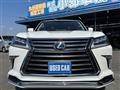 2016 Lexus LX
