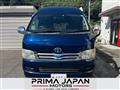 2006 Toyota Hiace Van