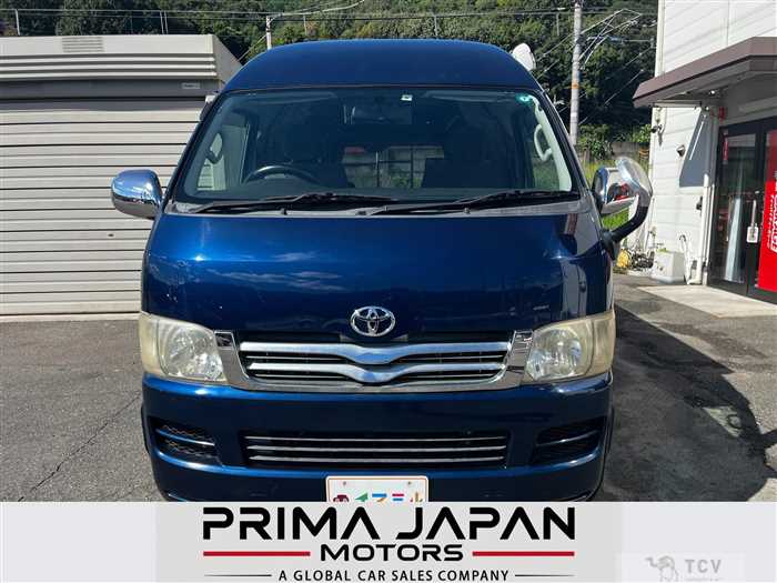 2006 Toyota Hiace Van