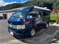 2006 Toyota Hiace Van
