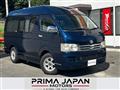 2006 Toyota Hiace Van
