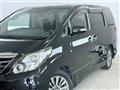 2013 Toyota Alphard