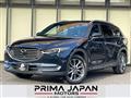 2020 Mazda CX-8