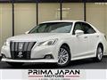 2017 Toyota Crown Royal Series