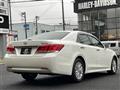 2017 Toyota Crown Royal Series