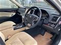 2017 Toyota Crown Royal Series