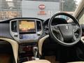 2017 Toyota Crown Royal Series