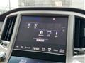 2017 Toyota Crown Royal Series