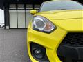 2023 Suzuki Swift