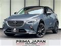 2021 Mazda CX-3