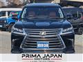 2016 Lexus LX