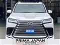 2023 Lexus LX