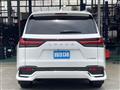 2023 Lexus LX