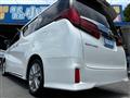 2020 Toyota Alphard