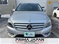 2014 Mercedes-Benz B-Class