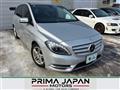 2014 Mercedes-Benz B-Class