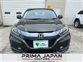 2014 Honda VEZEL