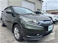 2014 Honda VEZEL