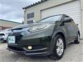 2014 Honda VEZEL