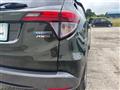 2014 Honda VEZEL