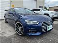 2018 Audi A5