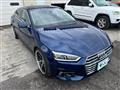 2018 Audi A5