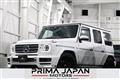 2021 Mercedes-Benz G-Class