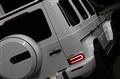 2021 Mercedes-Benz G-Class