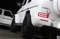 2021 Mercedes-Benz G-Class