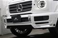 2021 Mercedes-Benz G-Class
