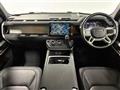 2023 Land Rover Defender