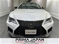 2025 Lexus RC F